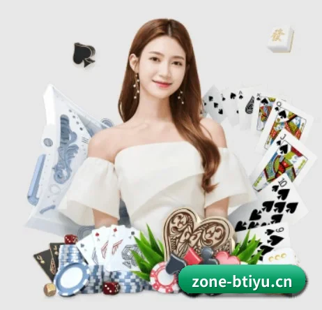 B体育网址 APP